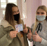 День российского студенчества в общежитиях БУКЭП - БУКЭП