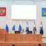 Руководитель Управления Наталия Попова рассказала об итогах работы ведомства в 2021 году на заседании областной Думы - УФНС