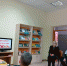 «Многообразие народных промыслов» - ЦБС г. Белгорода