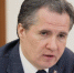 Вячеслав Гладков_Белгород - Мир Белогорья