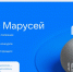 Белгородских школьников и учителей информатики приглашают поучаствовать в бесплатном образовательном хакатоне - Департамент цифрового развития