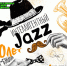12 февраля Big Band «No comment» отметит своё 20-летие! - Управление культуры