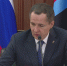 Вячеслав Гладков на оперативном заседании - Мир Белогорья
