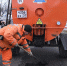 Четыре асфальтобетонных завода в Белгородской области начнут работу на следующей неделе - Сетевое издание Знамя 31