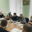 УГЖН области: совещание. - Управление жилнадзора