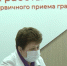 трудоустройство - Мир Белогорья