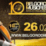 На BelgorodMusicFest 2022 представят лучшее за 10 лет существования фестиваля - ФГУП ГТРК Белгород