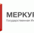 В Воронежской области с помощью ФГИС «Меркурий» выявлены факты поступления в социальные учреждения животноводческой продукции фантомных производителей - Россельхознадзор