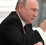 Владимир Путин - Мир Белогорья