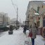 Завтра белгородцев ждет дождь и снег, коммунальщики уже вышли на улицы областного центра - ФГУП ГТРК Белгород