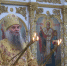 церковная служба - Мир Белогорья