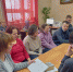 «Читаем вместе, читаем вслух!» - ЦБС г. Белгорода
