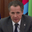 Вячеслав_Гладков - Мир Белогорья