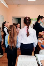 «Весенний девичник»