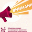 Квалификационные требования - Управление культуры