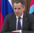 Вячеслав Гладков - Мир Белогорья