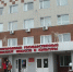 В Белгородской области появится школа креативных индустрий - ФГУП ГТРК Белгород