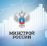 Минстрой и ФАС назвали фейком данные о повышении с марта платы за коммунальные услуги - Управление жилнадзора