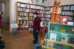 «Книжкин дом»