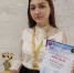 Школьница из Белгородской области стала победительницей федерального конкурса исследовательских работ - Губернатор и правительство