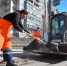 Белгорблагоустройство приглашает на работу - Администрация города