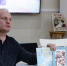 Презентация книги Сергея Мильшина «Пусть будет Чапа» - ЦБС г. Белгорода