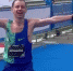 Чемпион Руслан Хорошилов - Мир Белогорья