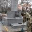 Экологический субботник - Управление образования