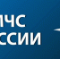МЧС - Мир Белогорья