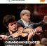 Известный скрипач Леонид Железный выступит в Белгородской филармонии - Управление культуры