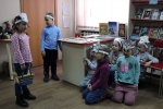 «В гостях у сказки»