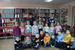 «В гостях у сказки»