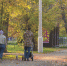 Белгородская семья - Мир Белогорья