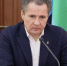 Вячеслав Гладков - Мир Белогорья