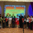 Названы лауреаты, призеры и победители регионального конкурса «Зелёный огонёк» - 2022 - Департамент образования