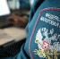 На публичных обсуждениях рассмотрен порядок представления уведомления о контролируемых иностранных компаниях - УФНС