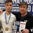 Белгородский боксёр выиграл чемпионат ЦФО - БелПресса