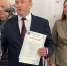 Институт переподготовки и повышения квалификации кадров агробизнеса награжден Дипломом Белгородской торгово-промышленной палаты - Белгородский ГАУ