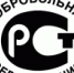 Система добровольной сертификации разработана ФГБУ «Белгородская МВЛ» - ФГБУ Белгородская МВЛ