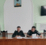 В Белгороде обсудили проект лимита и квот добычи охотничьих ресурсов в сезоне охоты 2022-2023 годов - Управление экологического и охотничьего надзора