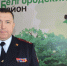 Начальник ОМВД по Белгородскому району Евгений Гаенко - о том, каких результатов удалось достичь - Сетевое издание Знамя 31