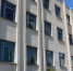 В селе Плота Прохоровского района Белгородской области начался капитальный ремонт школы - Губернатор и правительство