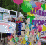 IMG-4ae51bbe7bf1271aad3f3943f4805bda-V - Управление образования
