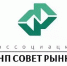 "Совет рынка" выступил против моратория о банкротстве в сфере ЖКХ - Управление жилнадзора