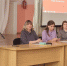 Обсудили внедрения обновленных ФГОС в педагогическую практику - Институт развития образования