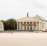 Белгородский драмтеатр - Мир Белогорья
