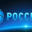 "Россети" установили 10 тысяч "умных" электросчетчиков в Москве и области - Управление жилнадзора