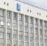 Первый вице-спикер горсовета Белгорода получил за год 60 млн рублей дохода - БелПресса