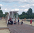 Ребёнок утонул на городском пляже в Губкине - Сетевое издание Знамя 31