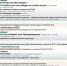С 24 по 26 июня 2022 года в Белгороде пройдёт долгожданное событие для всех жителей Белгородской области — первый региональный театральный фестиваль «Интонация» - Управление культуры